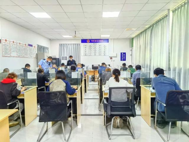 最新駕考寶典科目四，詳細(xì)步驟指南與技巧攻略