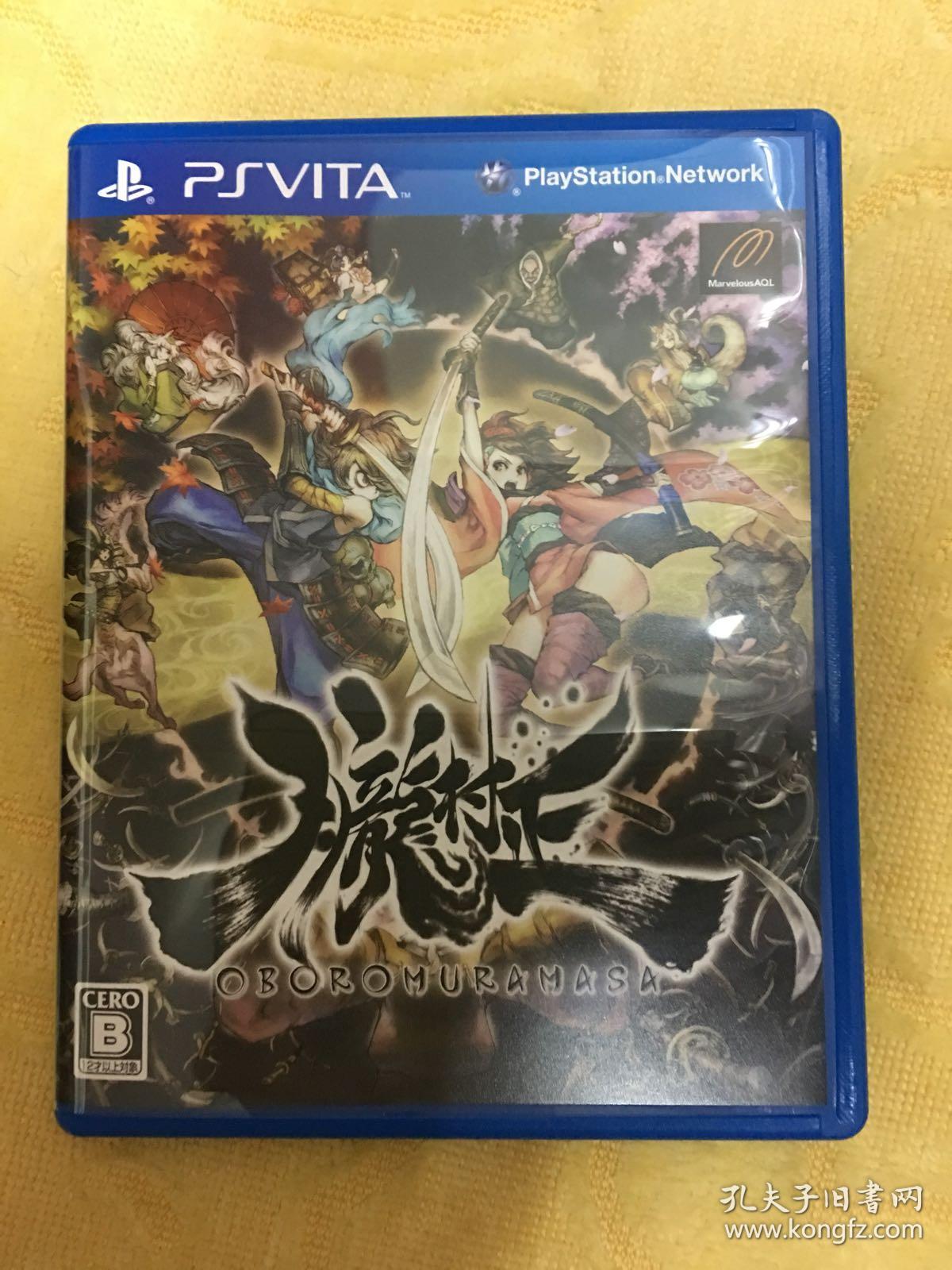 PSV最新游戲，探索日常溫馨故事的新篇章