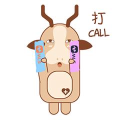 木林森最新動(dòng)態(tài)揭秘，小巷中的獨(dú)特小店，隱藏寶藏等你來探索！