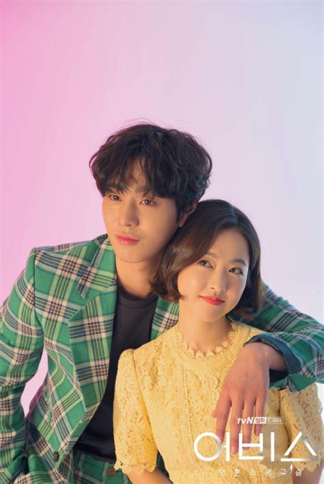 韓劇97之旅，自然美景的探索與內(nèi)心樂趣的尋找