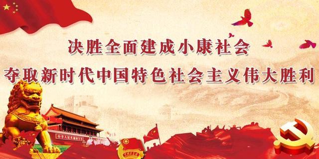 西青區(qū)疫情最新動(dòng)態(tài)，影響與觀點(diǎn)論述