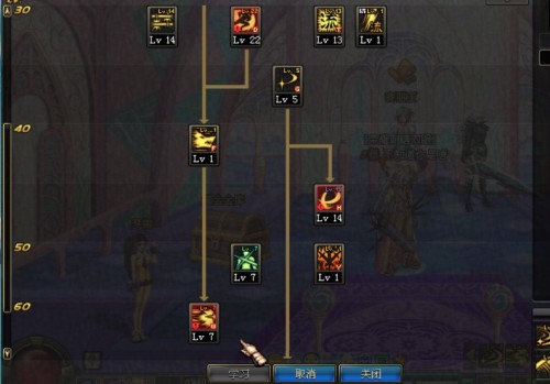 劍圣加點(diǎn)最新攻略，探索自然美景的治愈之旅啟程！