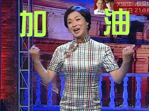 七次郎在線最新探索，熱門娛樂(lè)新動(dòng)向揭秘