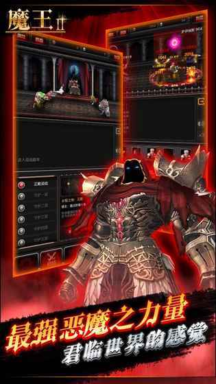 魔王最新，自然美景探險之旅，探尋內(nèi)心平和之地