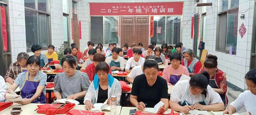 磁縣最新招聘信息揭秘，職業(yè)發(fā)展的新天地探索