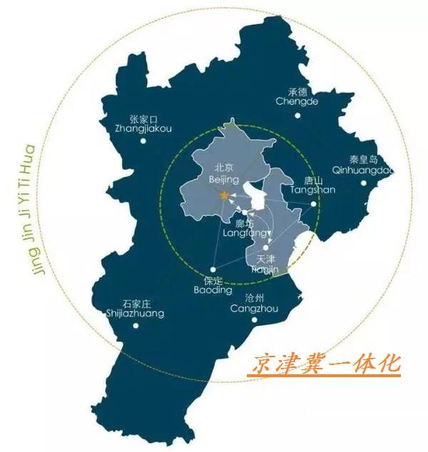 最新京津冀，小巷深處的味覺奇遇