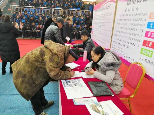 白山最新招聘信息，家的溫馨故事與職業(yè)發(fā)展的交匯點(diǎn)