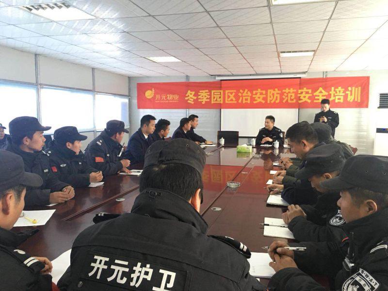 蕭山最新兼職招聘，友情紐帶與生活色彩的小記