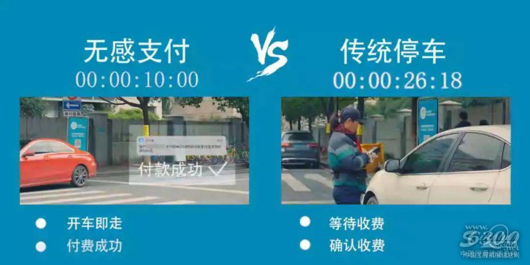 悅支付最新動態(tài)速遞，全面掌握最新消息！