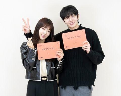 韓劇最新2025，觀看與學(xué)習(xí)韓劇的詳細步驟指南