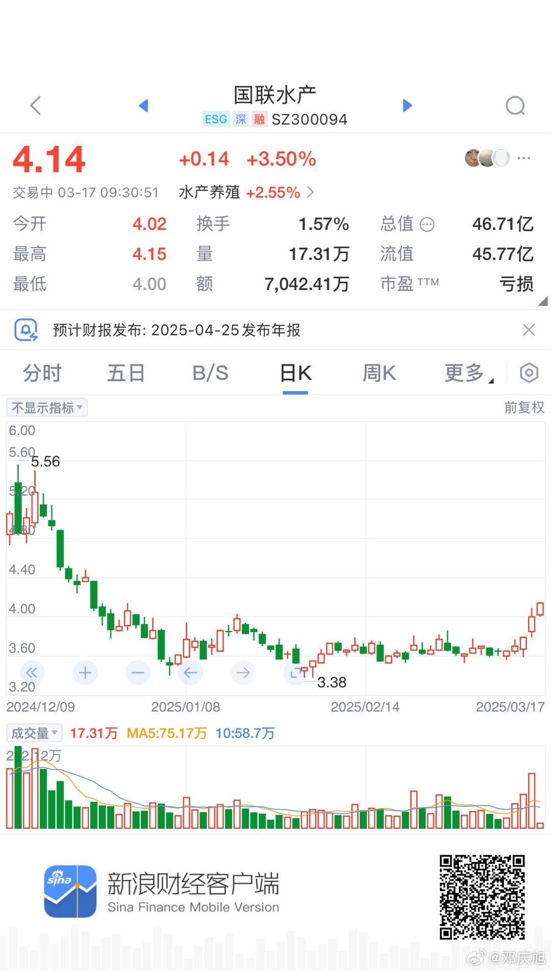 國聯(lián)水產(chǎn)最新動態(tài)，探索自然美景之旅，尋求內(nèi)心平和寧靜的旅程