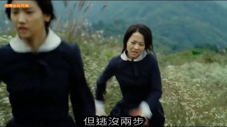 最新韓國(guó)搞笑電影，輕松探索自然美景，重拾內(nèi)心寧?kù)o之旅