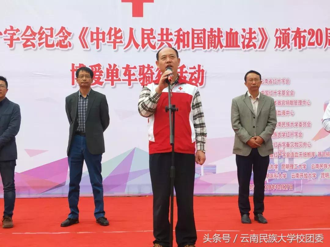 獻(xiàn)血法最新規(guī)定詳解，參與公益，了解要點(diǎn)，為生命獻(xiàn)力