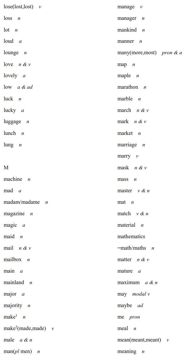 最新大綱，輕松探索自然美景之旅