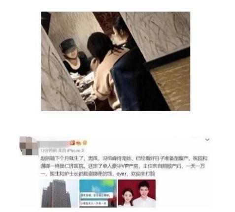 陳慧琳最新動(dòng)態(tài)，科技點(diǎn)亮生活，巨星風(fēng)采依舊獨(dú)特