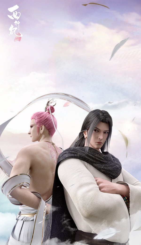 西行紀(jì)最新劇情揭秘，古靈精怪的旅途與深厚友情的探索