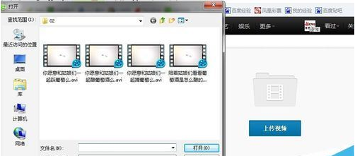 最新上傳在線視頻，歡樂(lè)時(shí)光里的友情紐帶