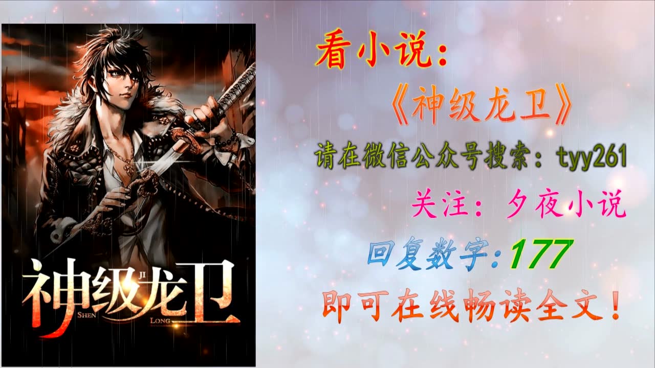 時代之光下的璀璨新星，蘇若雪最新動態(tài)更新