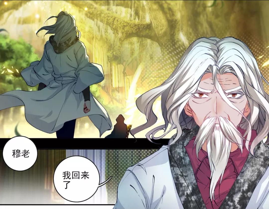 今日白銀最新價格，全面理解白銀價格的步驟指南