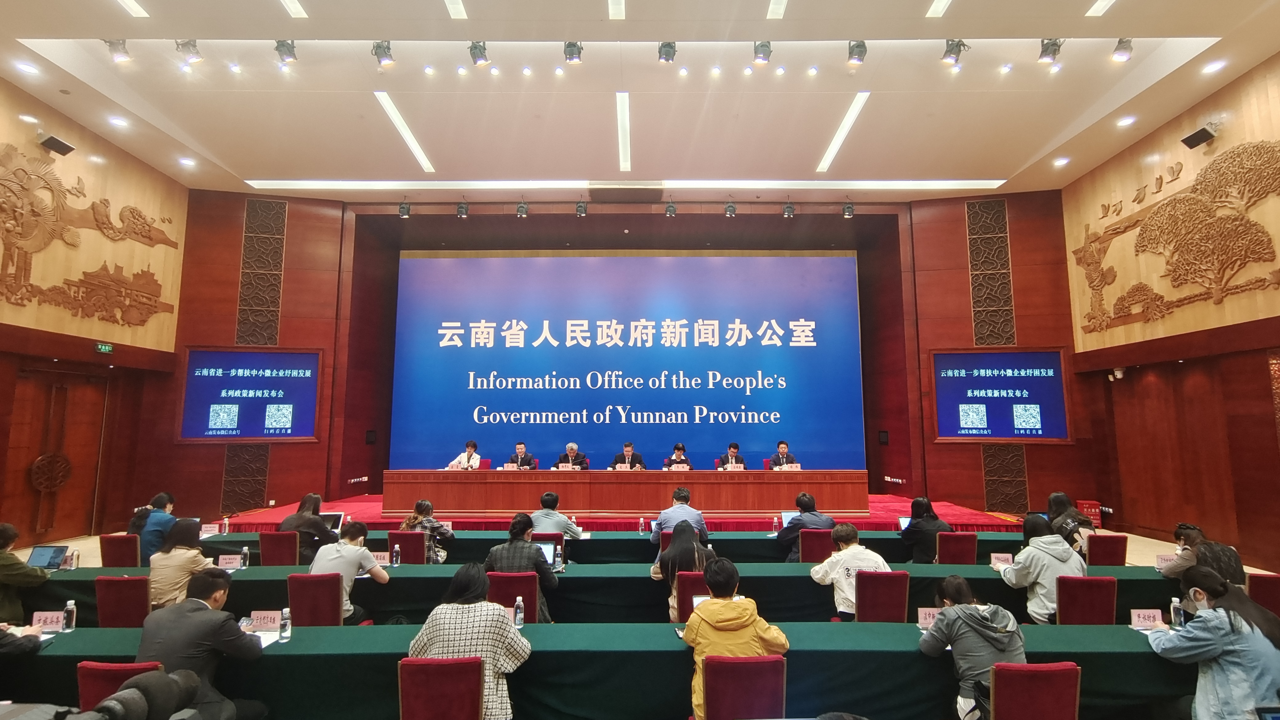 云南今日新聞熱點(diǎn)，聚焦熱點(diǎn)事件，多元觀點(diǎn)交織