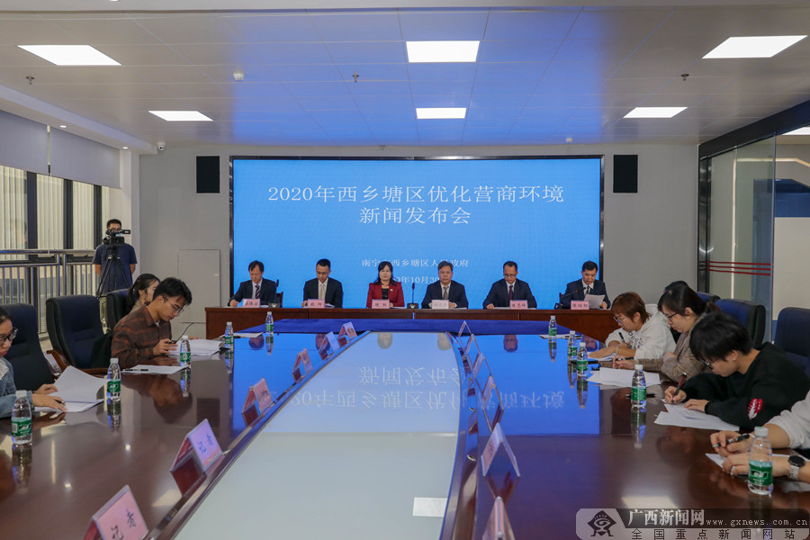 廣西南寧最新新聞，擁抱自然，心靈寧靜之旅