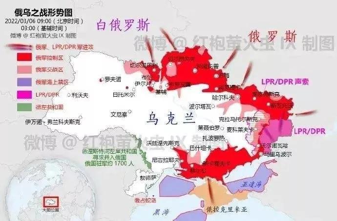 烏克蘭局勢(shì)實(shí)時(shí)更新，小巷深處的未知秘境與最新進(jìn)展直播