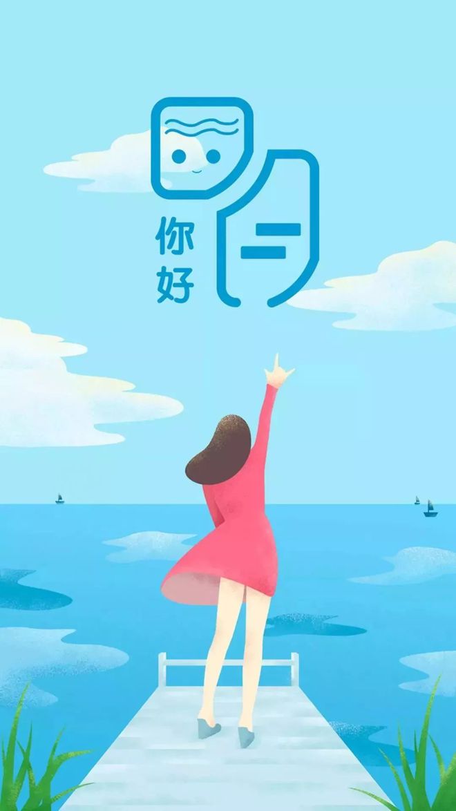 展望未來的喜悅與期待，最新心情說說分享