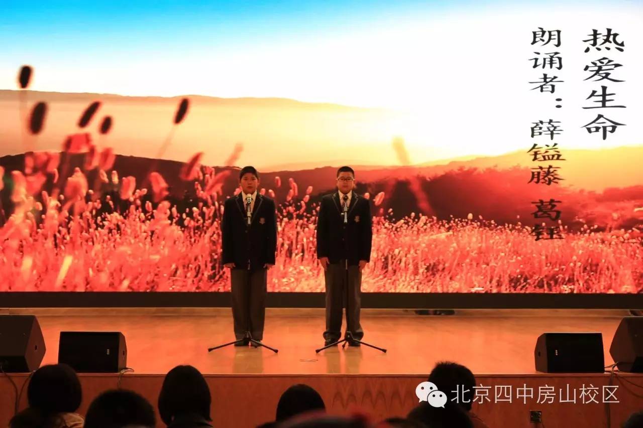 科技、社會(huì)與生活的新融合，最新中四觀察報(bào)告