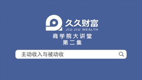 深度探索99熱久久最新，全面理解與觀點(diǎn)闡述