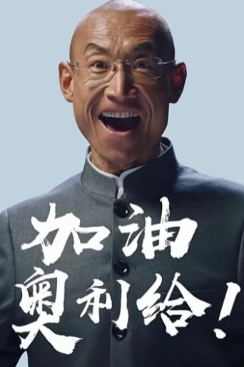 最新網(wǎng)絡(luò)用詞大揭秘，熱門網(wǎng)絡(luò)術(shù)語科普