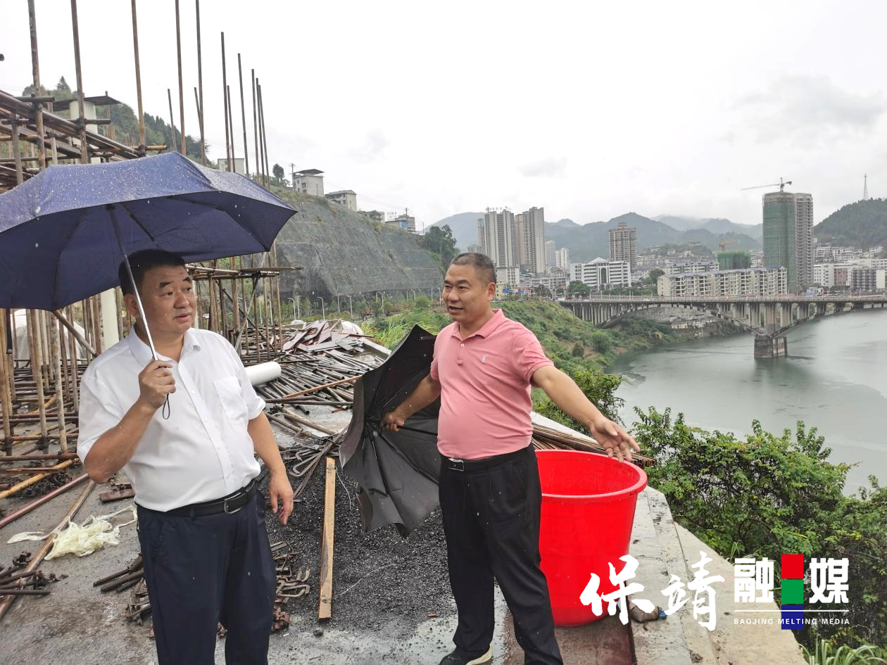 保靖新聞引領(lǐng)科技潮流，革新生活體驗的高科技產(chǎn)品介紹