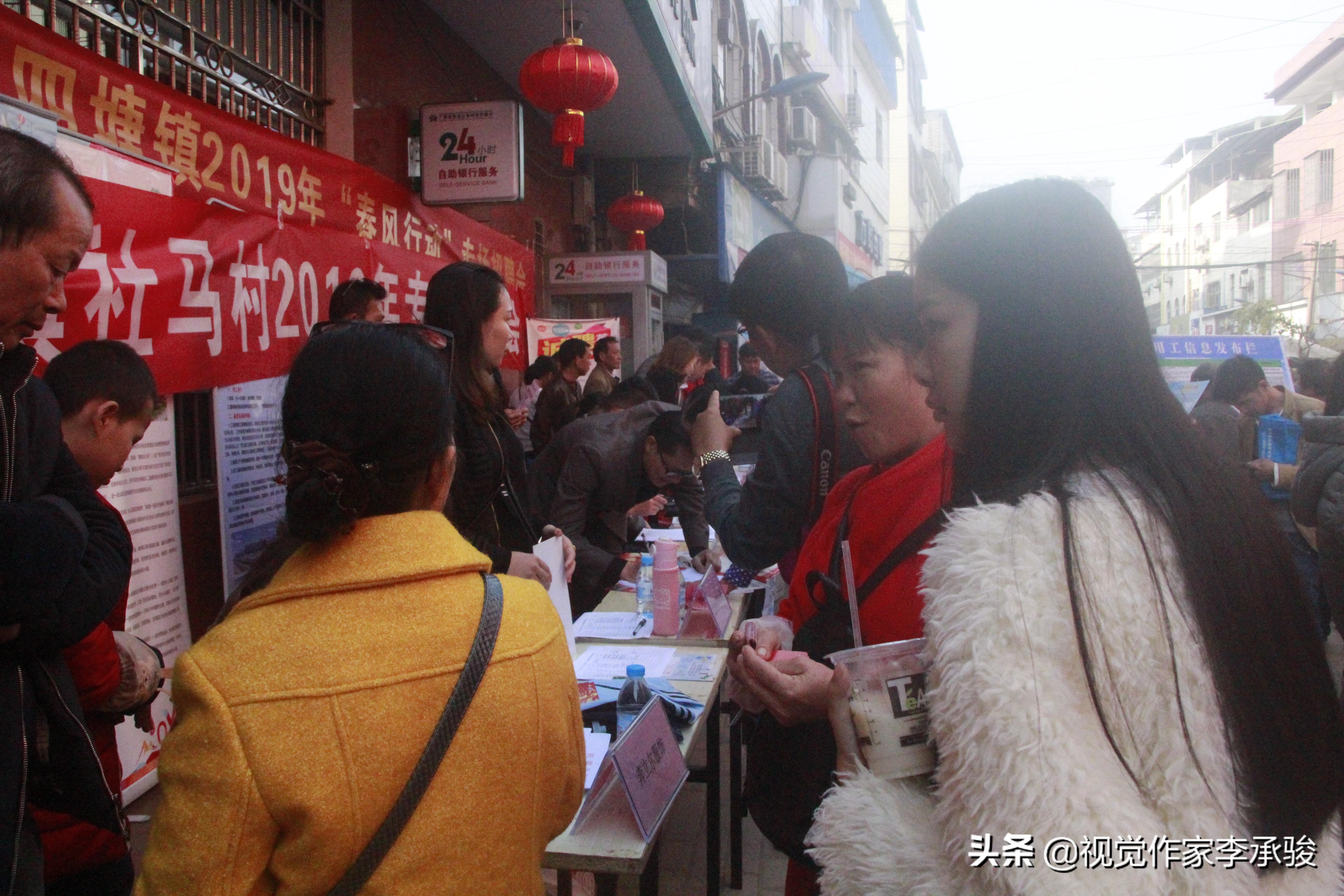 碳素廠最新招聘，開(kāi)啟友情之旅的起點(diǎn)