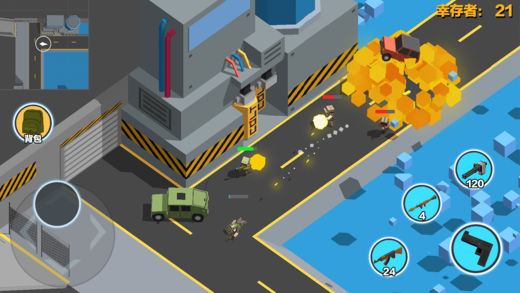 求生之王最新版深度解析與觀點分享