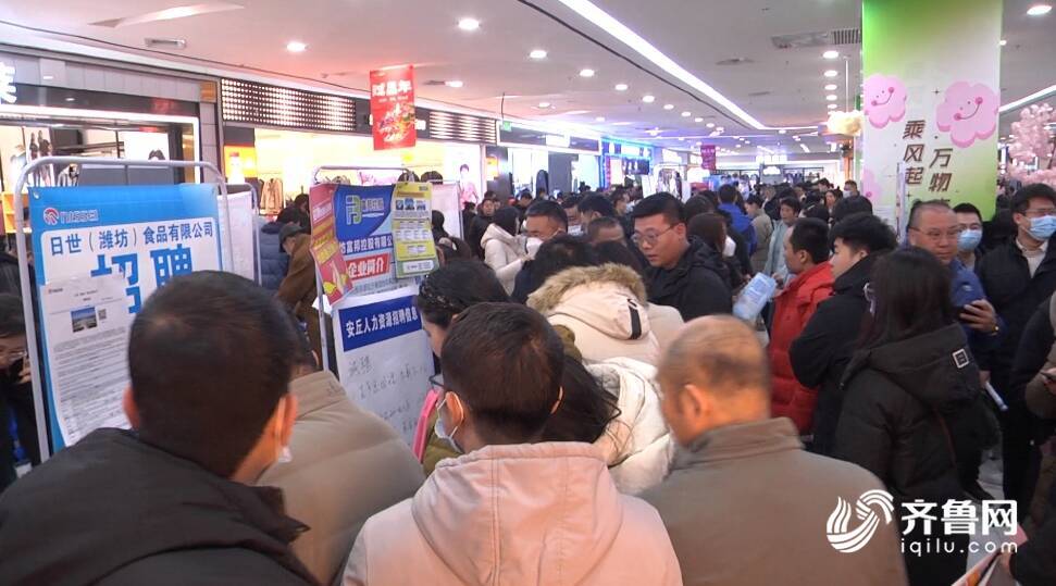 安丘招聘網最新招聘，小巷深處的職業(yè)機遇