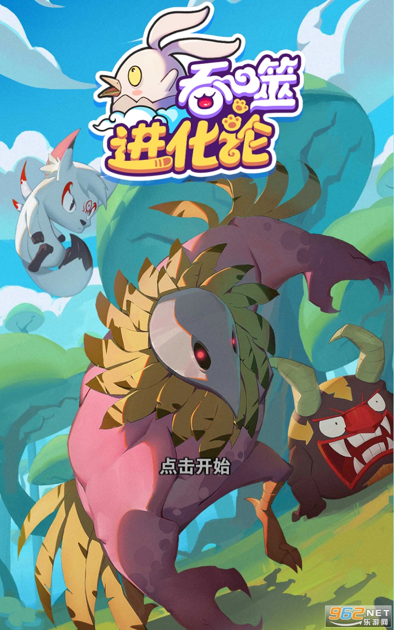 六盒寶典下載最新版，全面解析與應(yīng)用指南