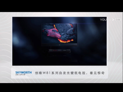 最新電視，文化現(xiàn)象的深度解讀與探討