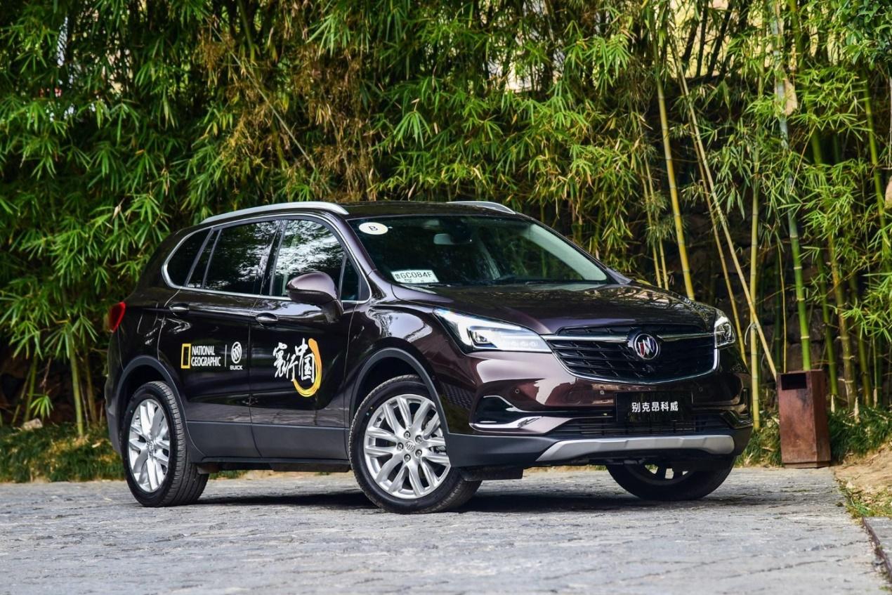 最新昂科威操作指南與技能學(xué)習大全