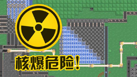 BT核工廠最新揭秘，小巷中的隱藏瑰寶