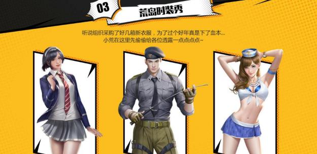 CF手游最新版本下載攻略，體驗全新戰(zhàn)場，暢享競技樂趣