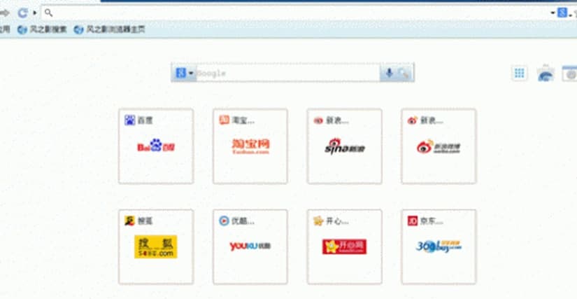 最新瀏覽器，速度與激情的互聯(lián)網(wǎng)探索之旅