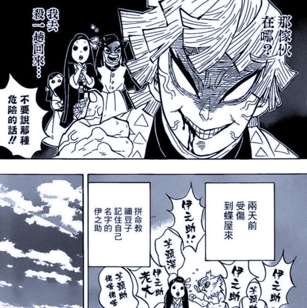 征服之刃最新版，小巷神秘寶藏探索之旅的獨(dú)特風(fēng)味