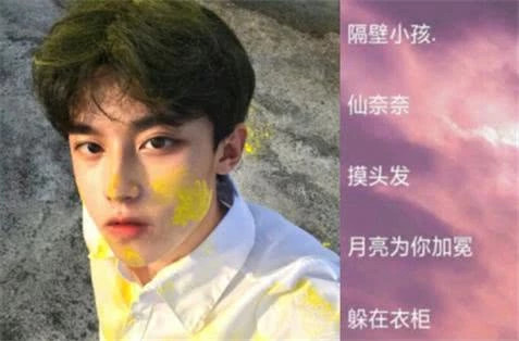 最新潮網(wǎng)名背后的故事，變化、自信與成就的力量探索