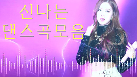 韓國最新神曲，科技與生活的融合，引領(lǐng)新時代音樂風潮