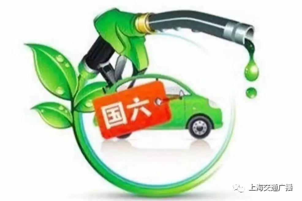 最新滬牌引領(lǐng)高科技革新之旅，感受未來生活的無限魅力