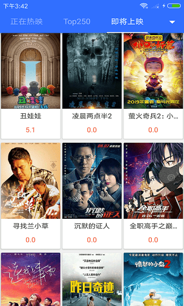 最新不卡影院，觀影新時(shí)代，體驗(yàn)新標(biāo)桿