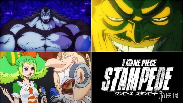 海賊王最新OP引領(lǐng)高科技新時(shí)代，冒險(xiǎn)之旅前所未有