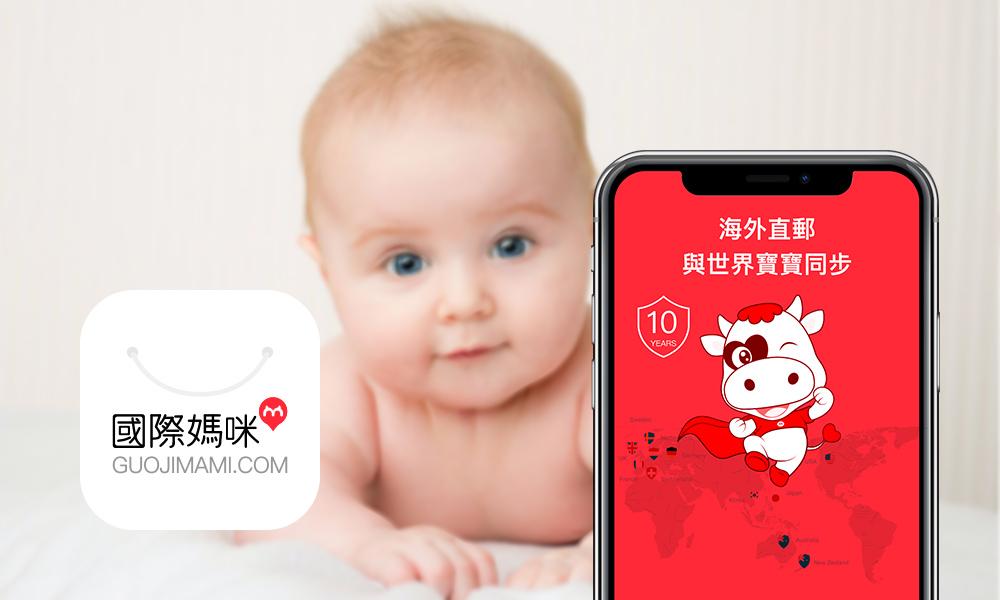 飛鶴最新事件，鑄就行業(yè)傳奇，留下深刻印記