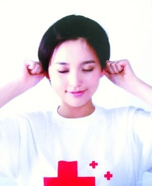 ??全新眼保健操，呵護雙眼健康???