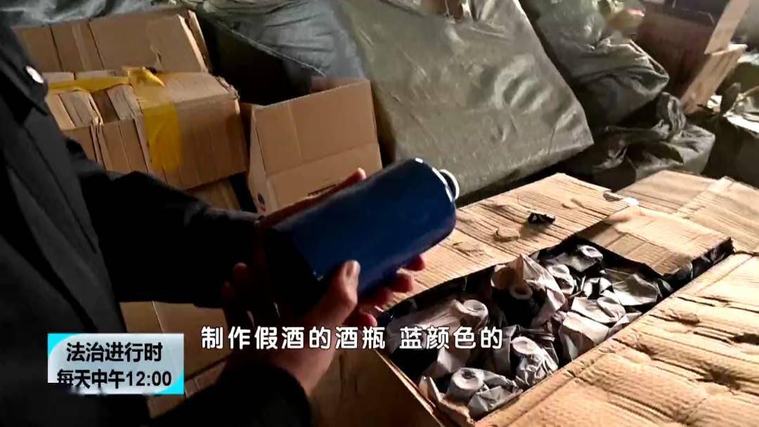 北京假酒最新動態(tài)，科技引領(lǐng)革新，護航美好生活安全