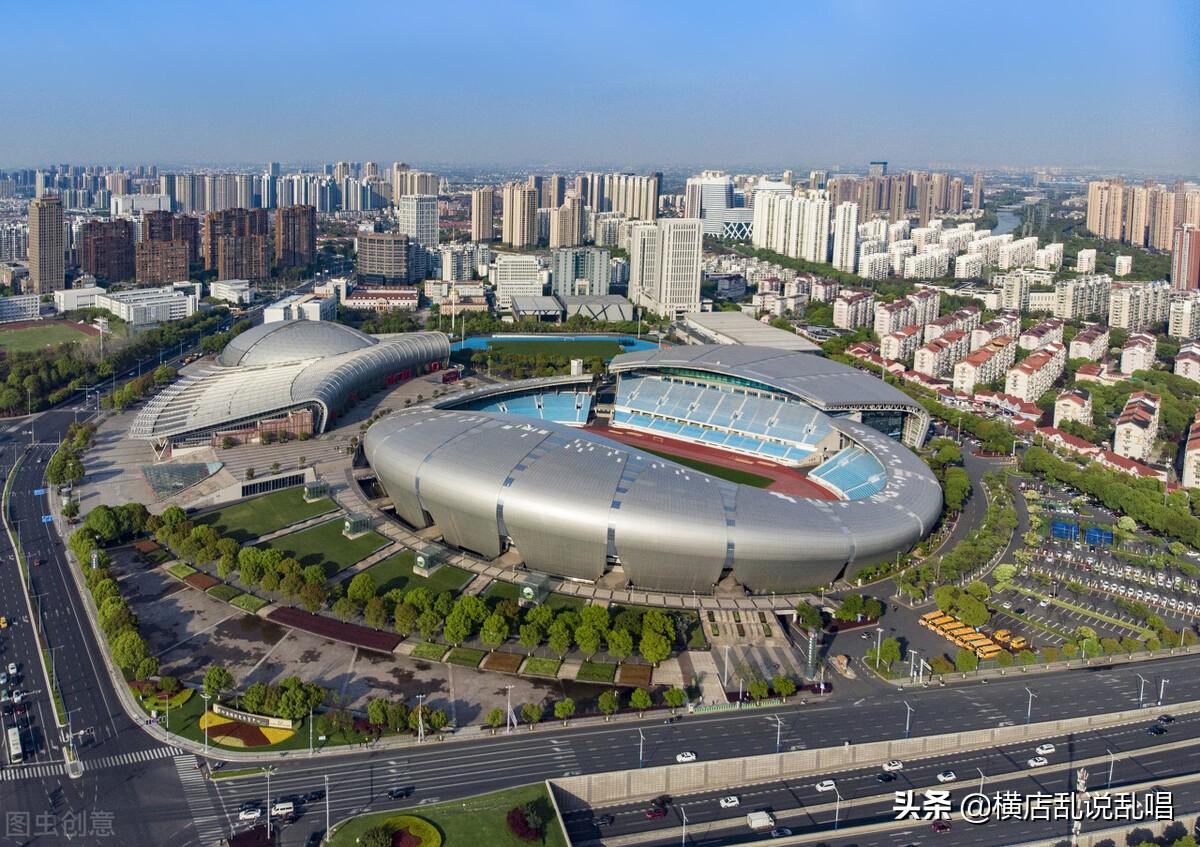 金壇最新房價動態(tài)，勵志成長與共同探索的居住空間